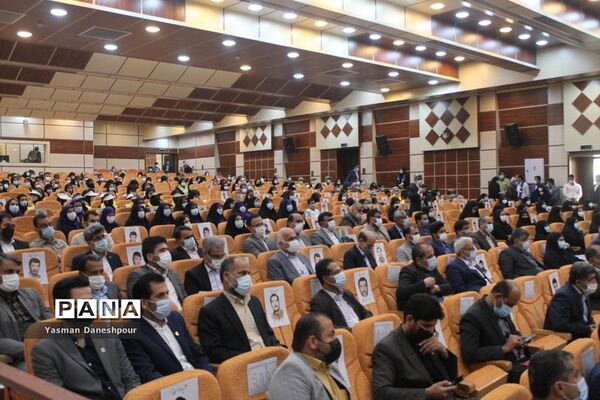 همایش تجلیل از طلایه داران تربیت در بوشهر