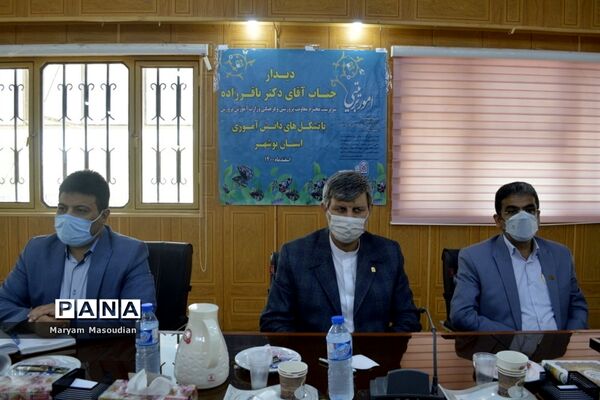جلسه تشکل‌های دانش‌آموزی استان بوشهر با سرپرست معاونت پرورشی و فرهنگی وزارت آموزش و پرورش
