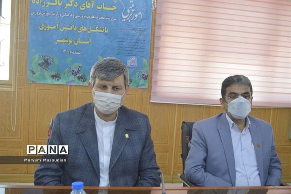 جلسه تشکل‌های دانش‌آموزی استان بوشهر با سرپرست معاونت پرورشی و فرهنگی وزارت آموزش و پرورش