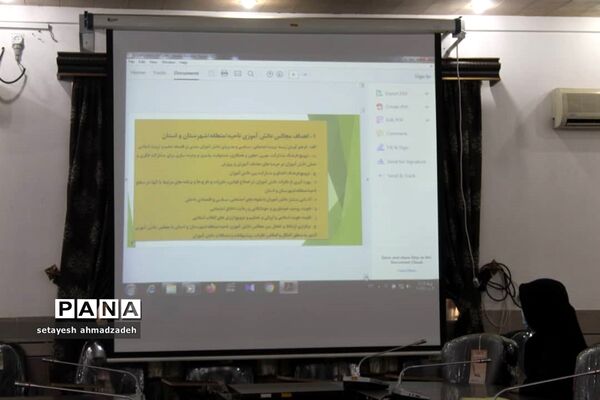 آغاز به کار مجلس دانش‌آموزی دختران گلوگاه