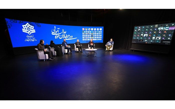 برای رسیدن به عدالت اجتماعی باید از دروازه‌های عدالت آموزشی گذشت