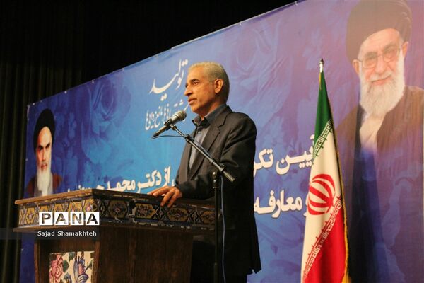 آیین تکریم و معارفه مدیرکل جدید اداره فرهنگ و ارشاد اسلامی خوزستان