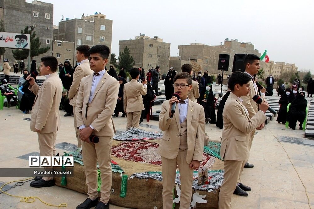 مراسم بزرگ شهدا با عنوان "با این ستاره‌ها" در اسلامشهر