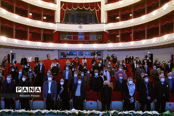 نخستین جایزه بین‌المللی حکیم نظامی