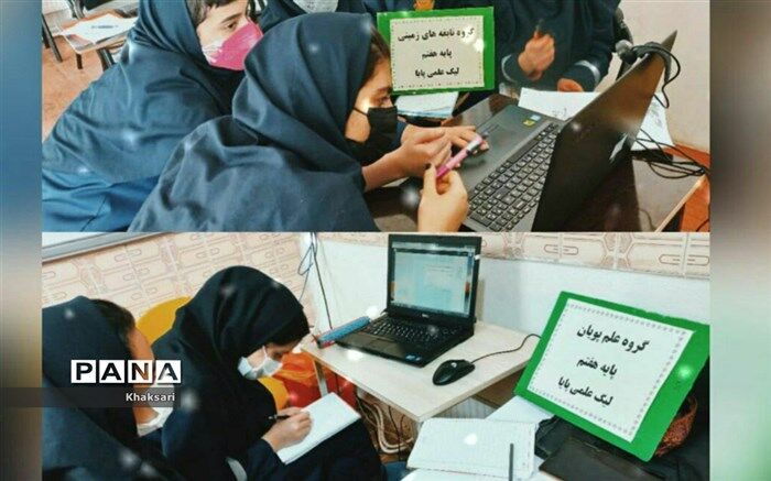 رقابت ۴۵۰ دانش‌آموز نیشابوری در مرحله مقدماتی لیگ علمی پایا