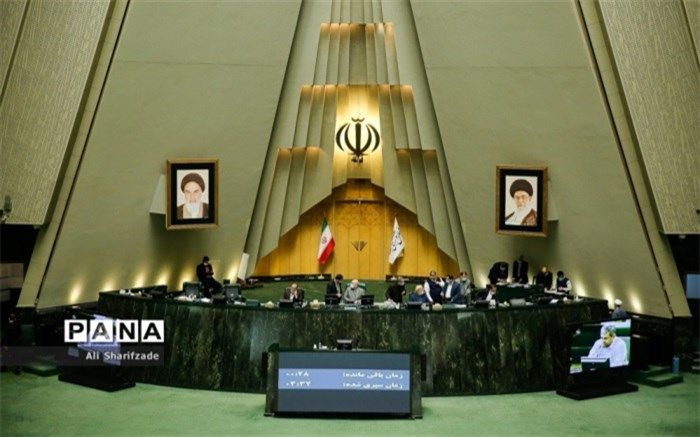 طرح شفافیت آرای نمایندگان و تغییر ساعت رسمی کشور در دستور کار مجلس