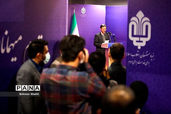 افتتاحیه ساختمان جدید پلاسکو