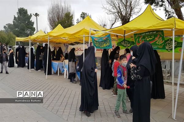 لشکرفرشتگان