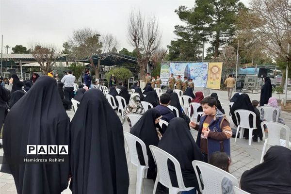 لشکرفرشتگان