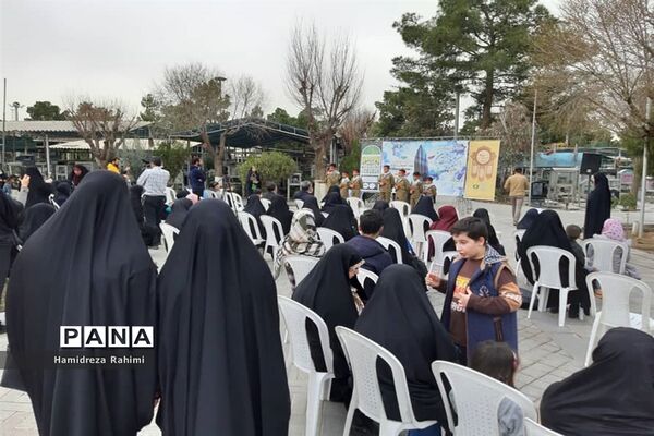 لشکرفرشتگان