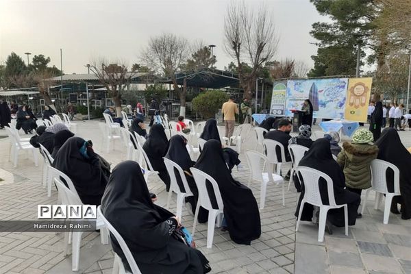 لشکرفرشتگان