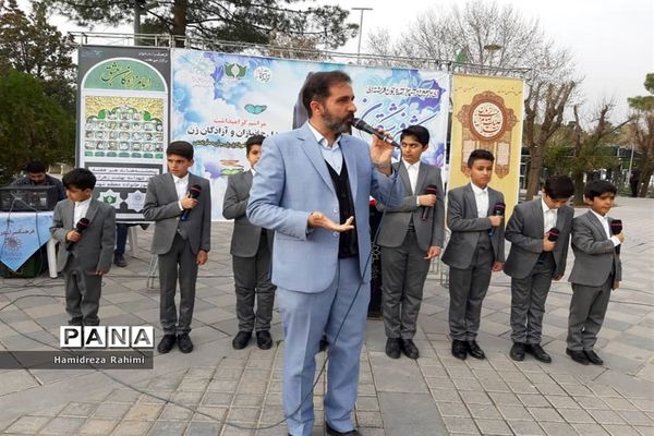 لشکرفرشتگان