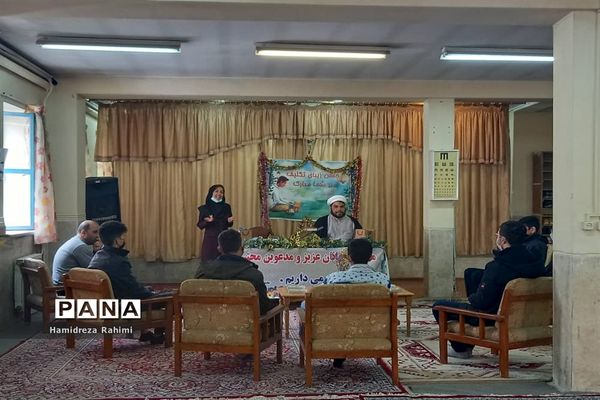 مراسم جشن تکلیف پسران هنرستان ناشنوایان اندیشه؛ کیانشهر