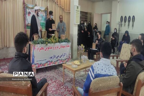 مراسم جشن تکلیف پسران هنرستان ناشنوایان اندیشه؛ کیانشهر