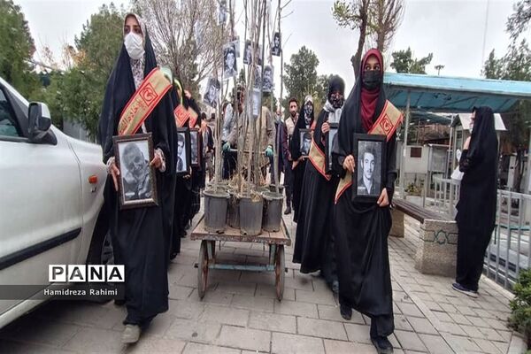 ویژه برنامه نهال شیدایی در گلزار شهدای بهشت حضرت زهرا (س)
