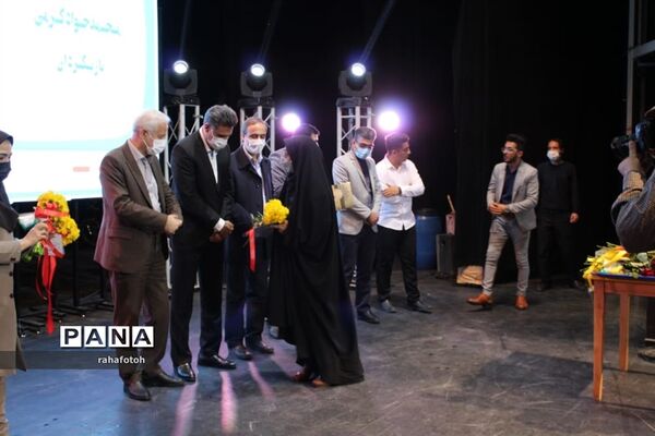 مراسم تجلیل از عوامل برنامه تلویزیونی نوجوانی به توان نو