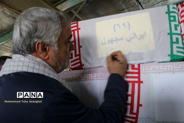 بازدید راویان قم از معراج الشهدای اهواز