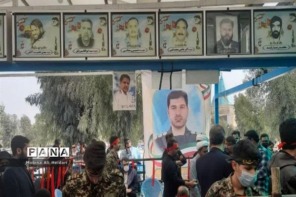 تشییع پیکر شهید مدافع حرم «احسان کربلایی پور» در قم