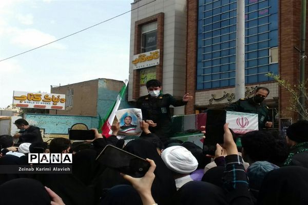 تشییع پیکر شهید مدافع حرم «احسان کربلایی پور» در قم