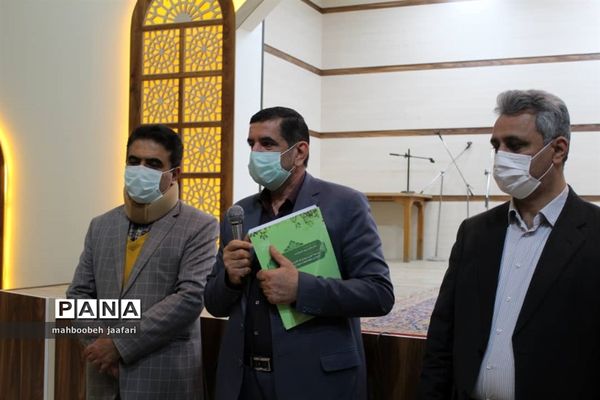 نشست وزیر آموزش و پرورش با فرهنگیان و دانش آموزان مازندران