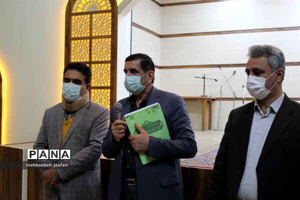 نشست وزیر آموزش و پرورش با فرهنگیان و دانش آموزان مازندران