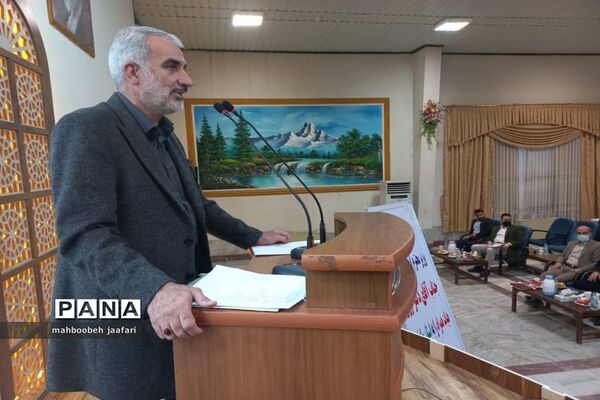 نشست وزیر آموزش و پرورش با فرهنگیان و دانش آموزان مازندران