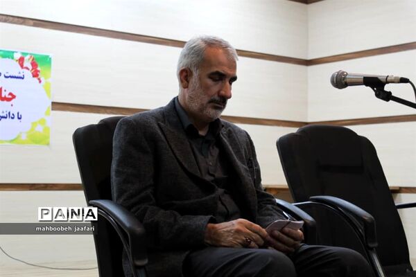 نشست وزیر آموزش و پرورش با فرهنگیان و دانش آموزان مازندران