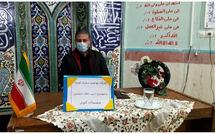 راز خوشبختی در زندگی، تعامل متقابل پدر و مادر در خانواده است