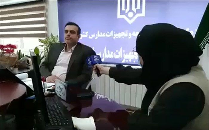 خدمات اداره کل نوسازی مازندران/فیلم