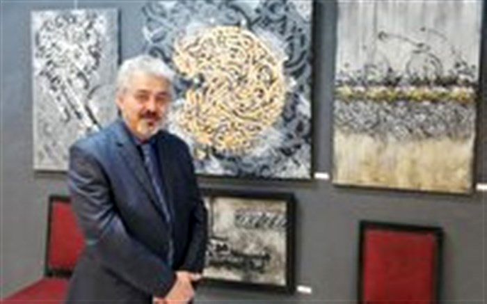 نخستین نمایشگاه نقاشی - خط انفرادی در رشت برگزار شد