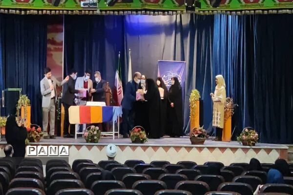 تقدیر از مشاوران پرتلاش منطقه ۱۵