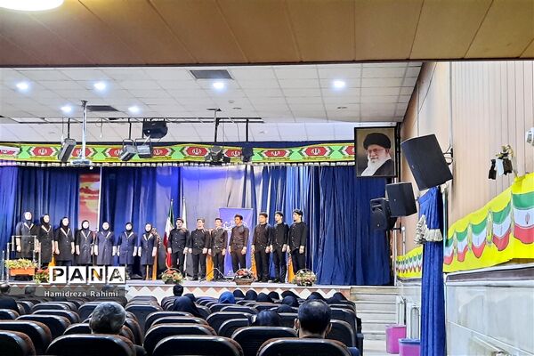 تقدیر از مشاوران پرتلاش منطقه ۱۵