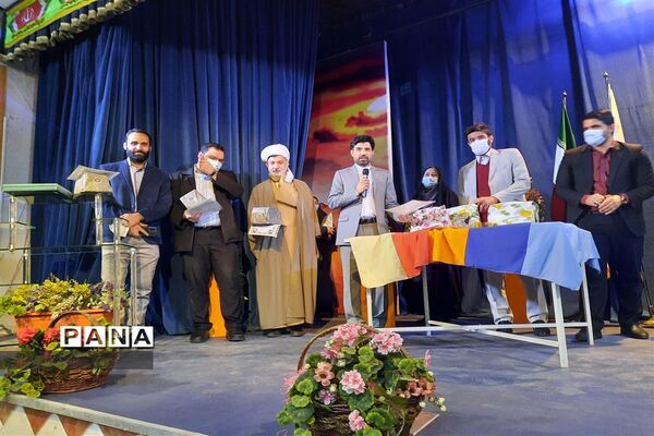 تقدیر از مشاوران پرتلاش منطقه ۱۵