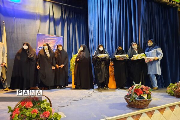 تقدیر از مشاوران پرتلاش منطقه ۱۵