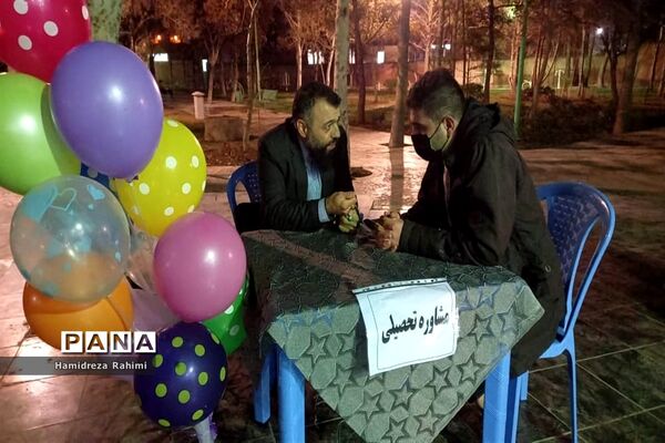 برگزاری غرفه‌های فرهنگی اجتماعی مهر ولایت در محله کیانشهر منطقه ۱۵