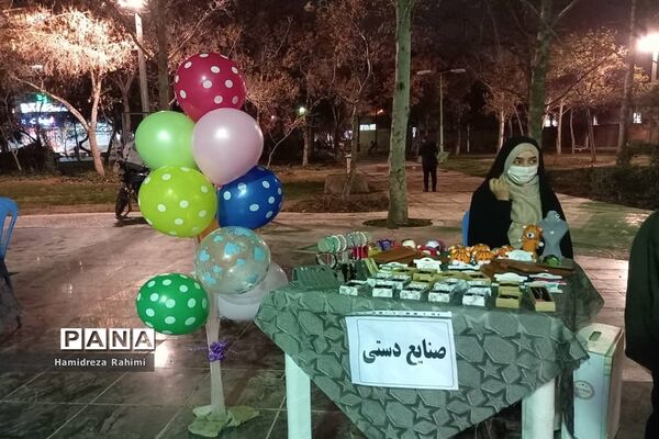 برگزاری غرفه‌های فرهنگی اجتماعی مهر ولایت در محله کیانشهر منطقه ۱۵