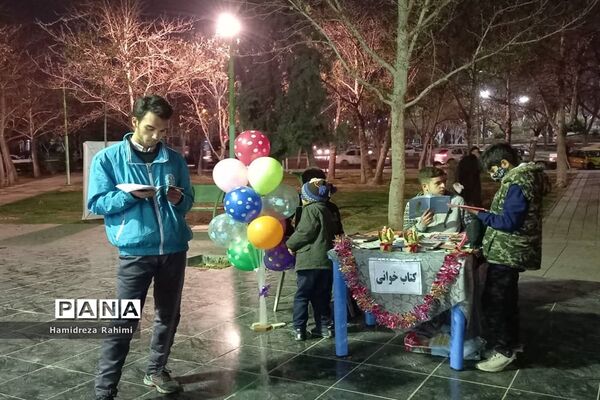 برگزاری غرفه‌های فرهنگی اجتماعی مهر ولایت در محله کیانشهر منطقه ۱۵