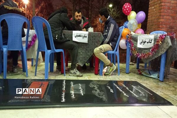 برگزاری غرفه‌های فرهنگی اجتماعی مهر ولایت در محله کیانشهر منطقه ۱۵