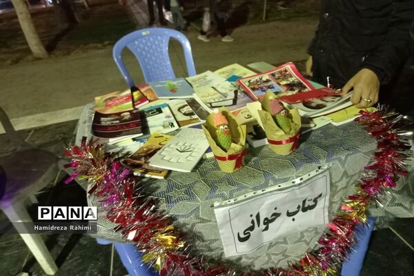 برگزاری غرفه‌های فرهنگی اجتماعی مهر ولایت در محله کیانشهر منطقه ۱۵