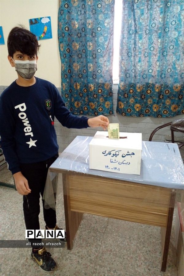 شور و نشاط دانش‌آموزان اندیمشکی درجشن نیکوکاری