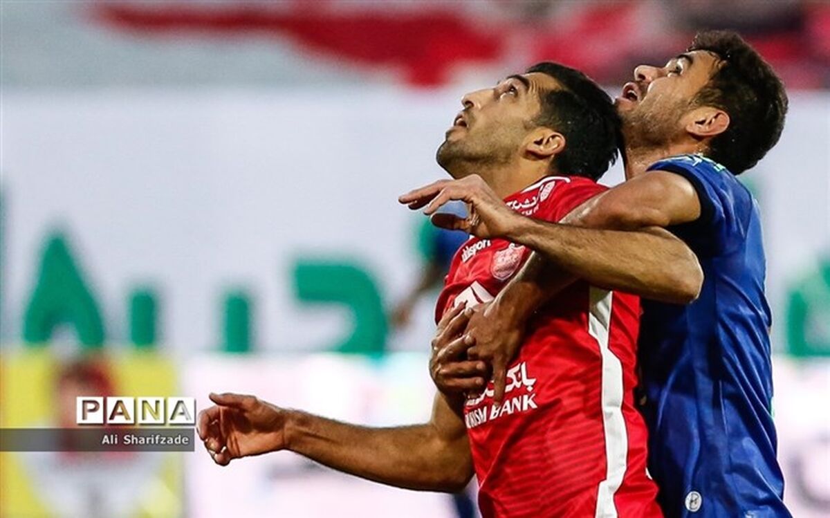 تغییر زمان بازی پرسپولیس و هوادار