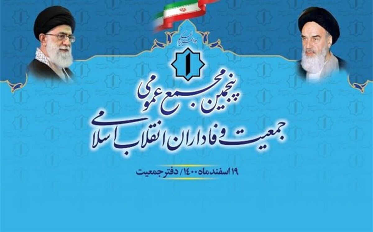بوربور: باید در راه حفظ جمهوریت نظام، به تحزب توجه کنیم 