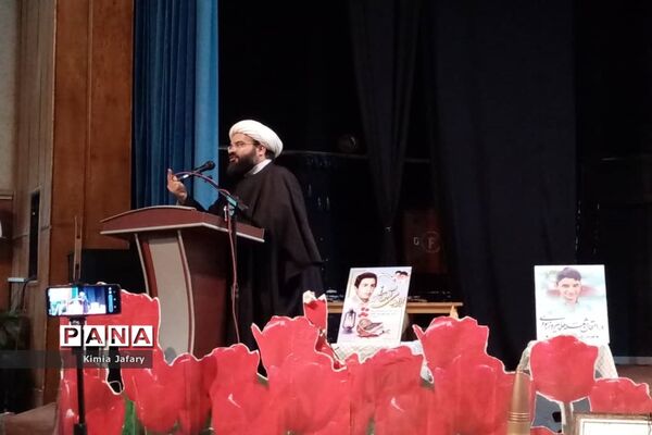 یادواره شهدای دانش‌آموز لاله‌های روشن، کاشمر