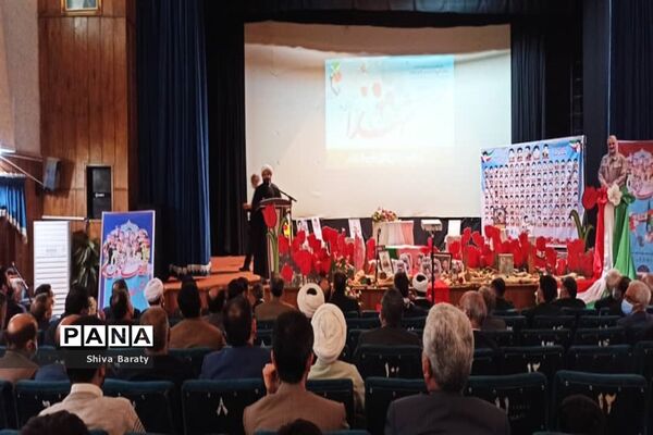 یادواره شهدای دانش‌آموز لاله‌های روشن، کاشمر