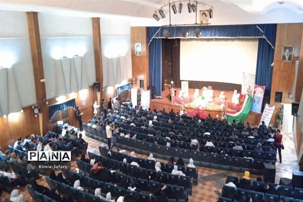 یادواره شهدای دانش‌آموز لاله‌های روشن، کاشمر
