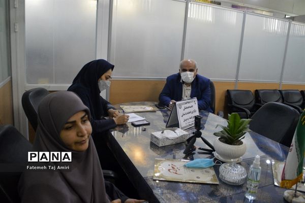 جلسه هماهنگی برگزاری انتخابات استانی مجمع اعضا و مربیان  سازمان دانش‌آموزی استان بوشهر