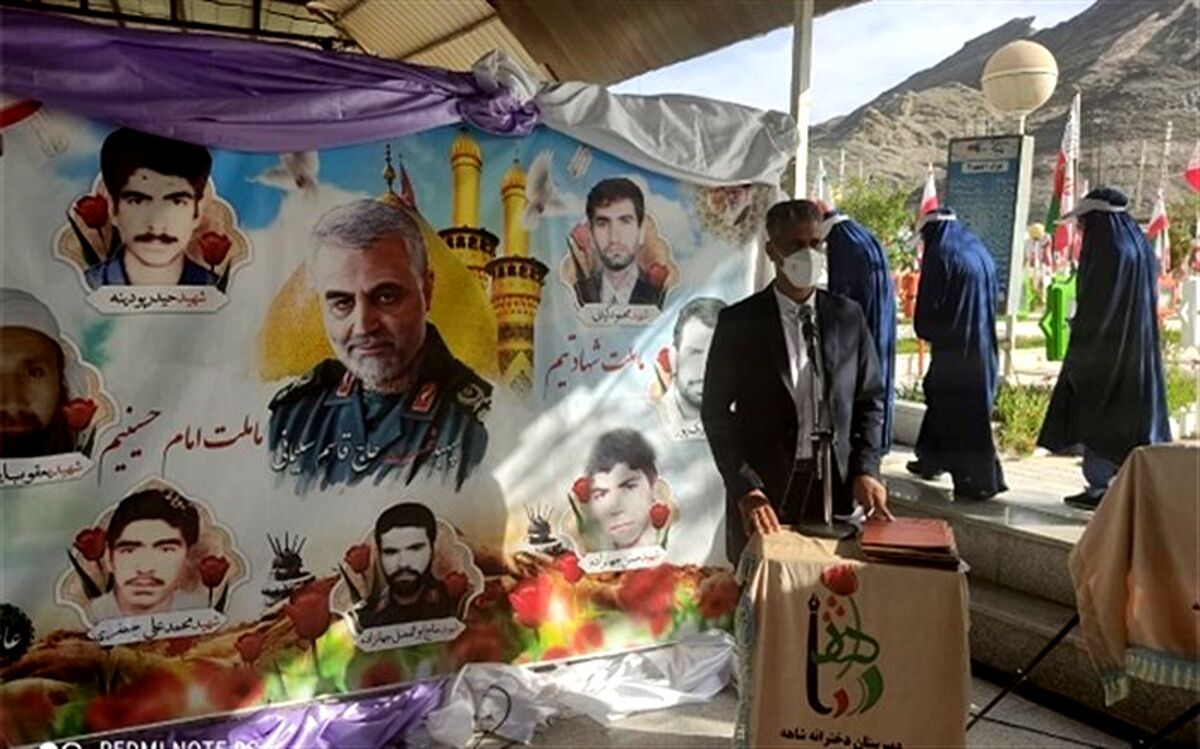 ضرورت ترویج فرهنگ ناب شهید و شهادت در بین نسل نوجوان و جوان