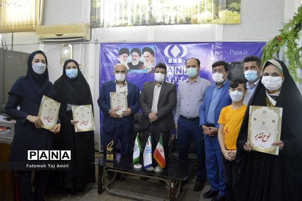 تقدیر و تجلیل از مدرسان دوره آموزشی خبرگزاری پانا استان بوشهر