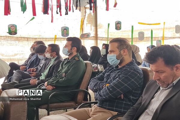 آیین بزرگداشت ۲۲ اسفندماه روز شهید در مدارس شهرستان امیدیه