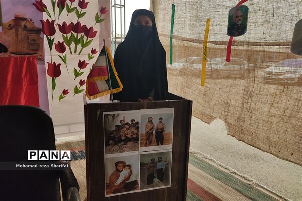 آیین بزرگداشت ۲۲ اسفندماه روز شهید در مدارس شهرستان امیدیه
